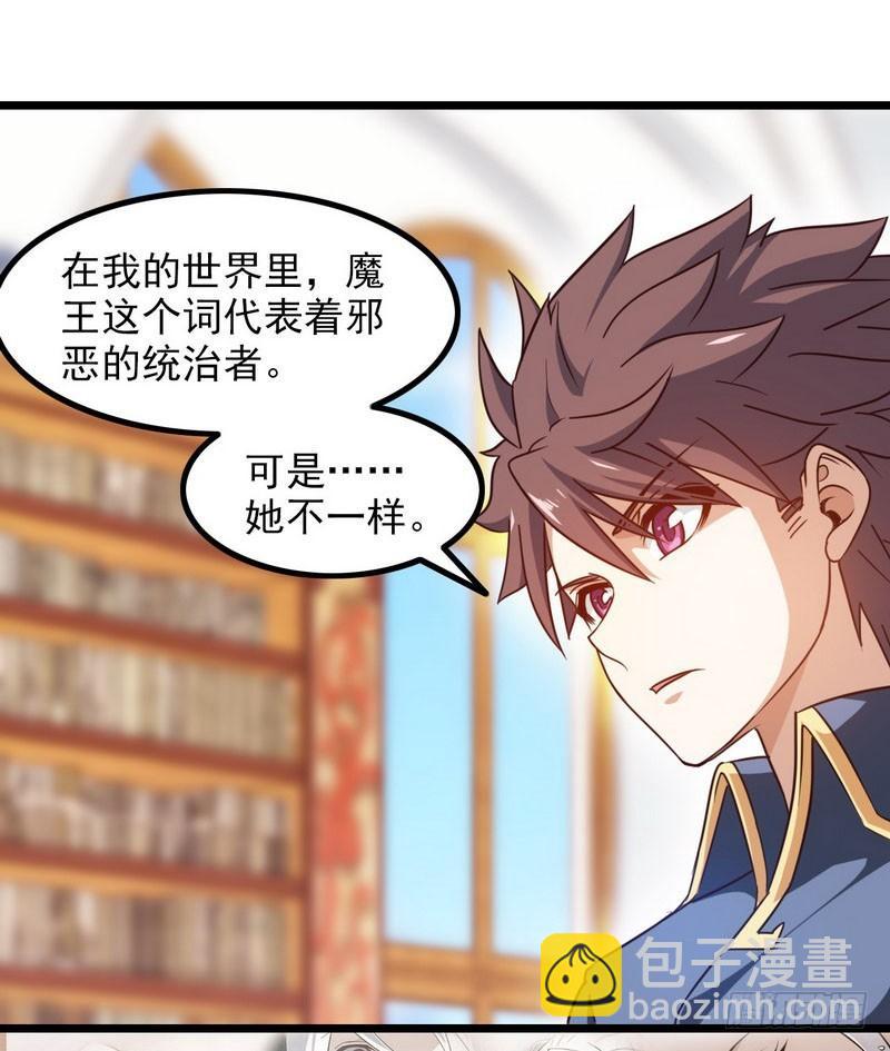 一百零九17