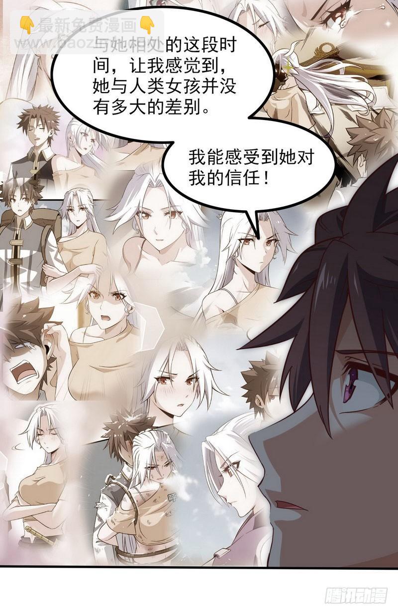 一百零九18
