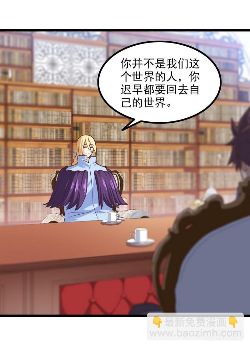 一百零九2