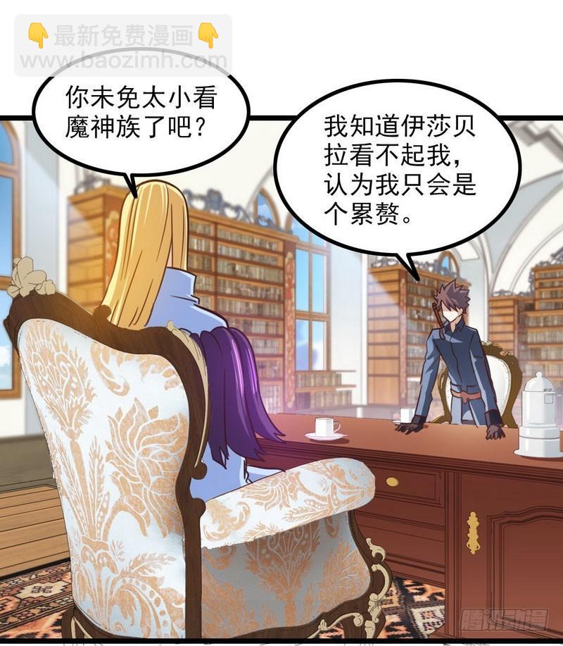 一百零九21