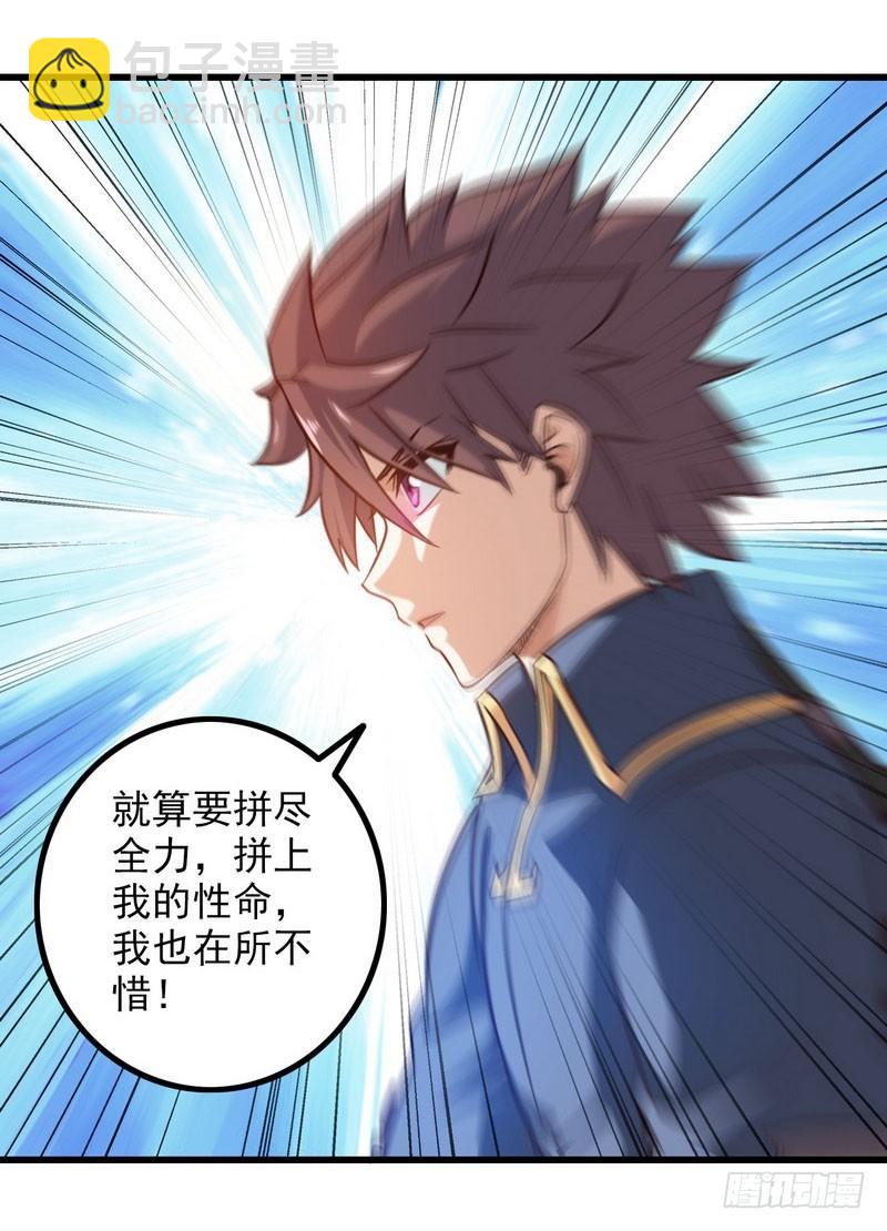 一百零九23