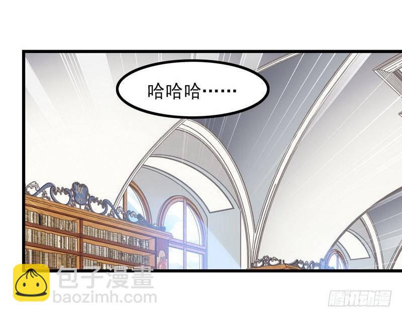 一百零九24