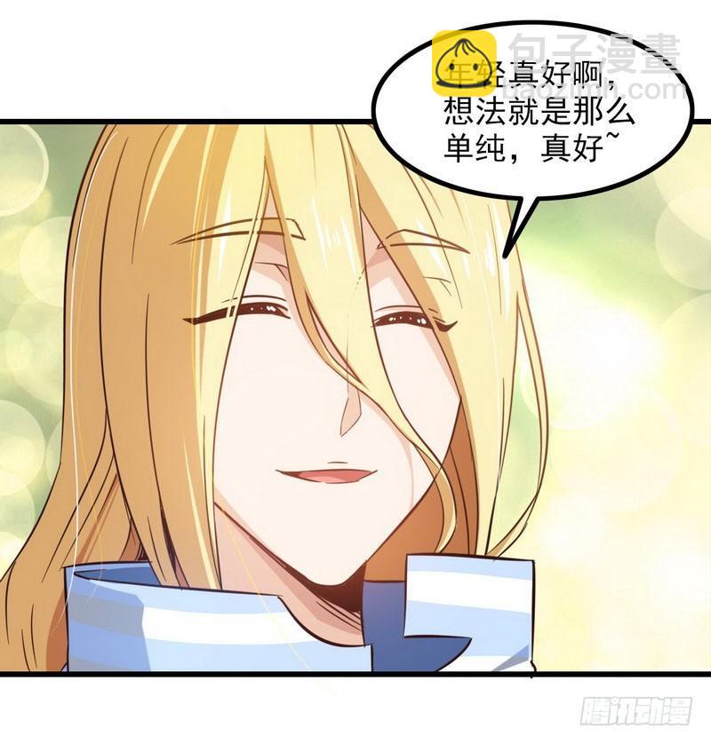 一百零九25