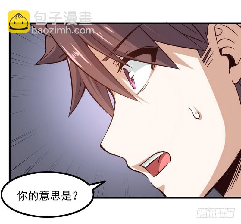 一百零九27