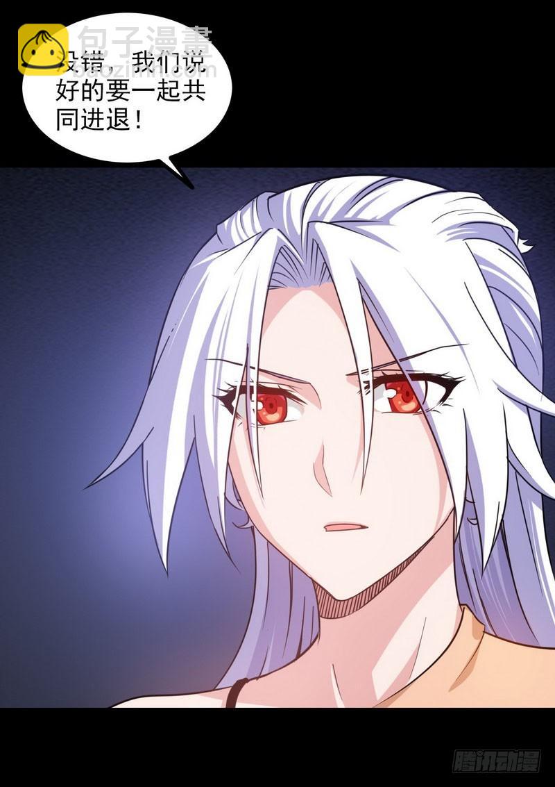 一百零九31