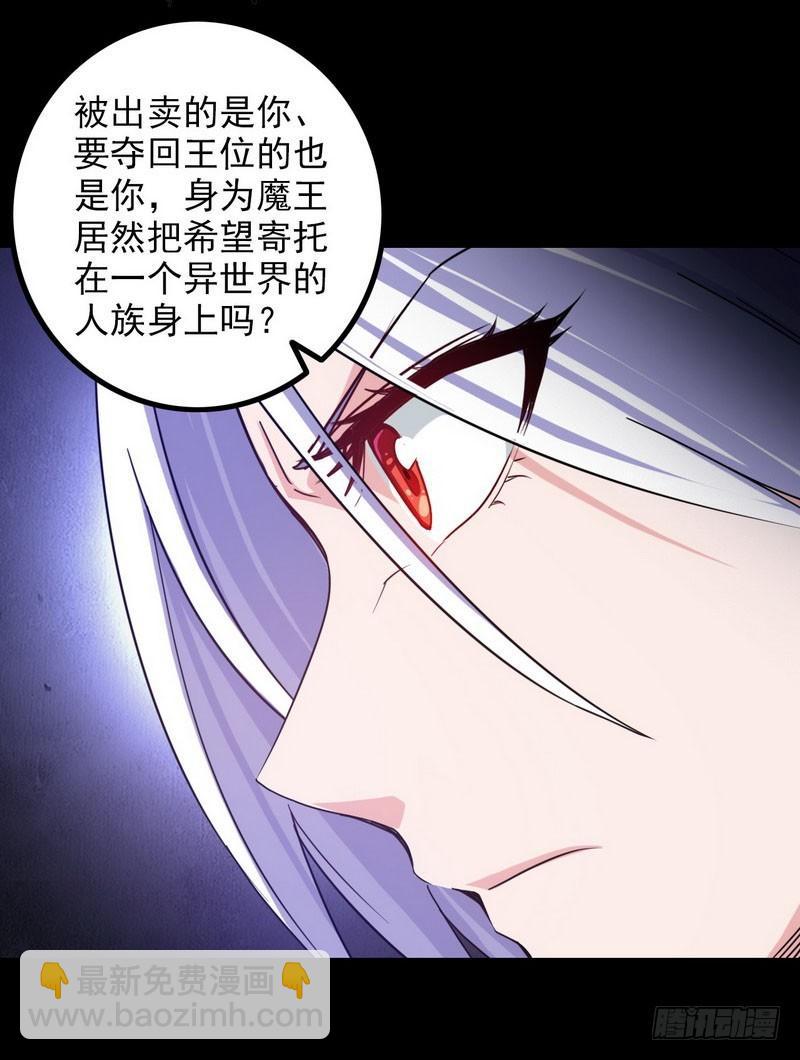 一百零九33