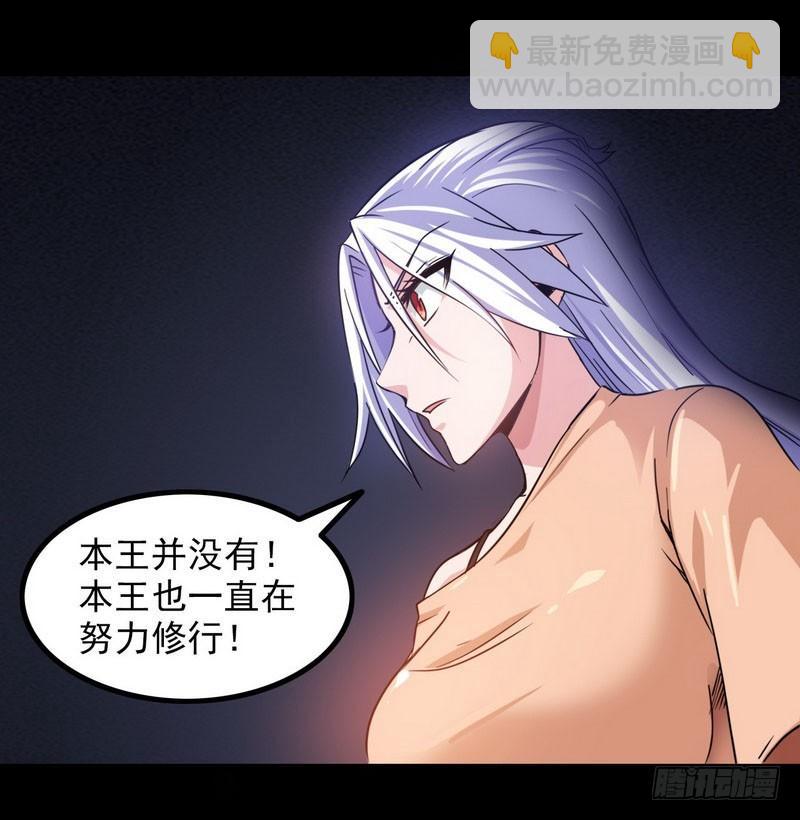 一百零九34
