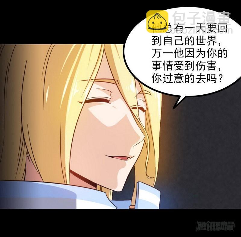 一百零九37