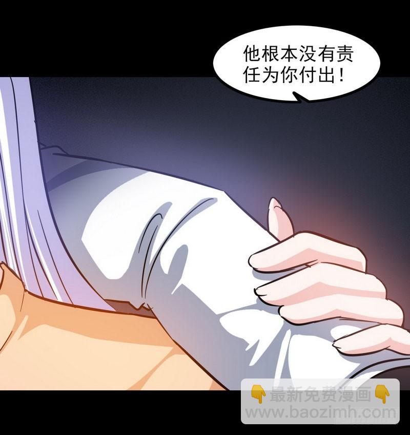 一百零九38