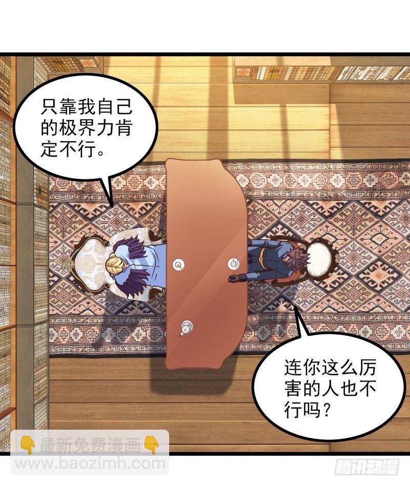 一百零九4