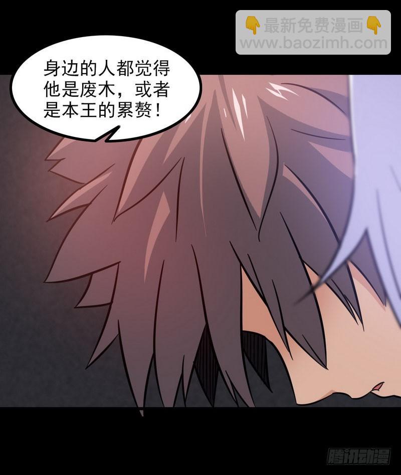 一百零九42