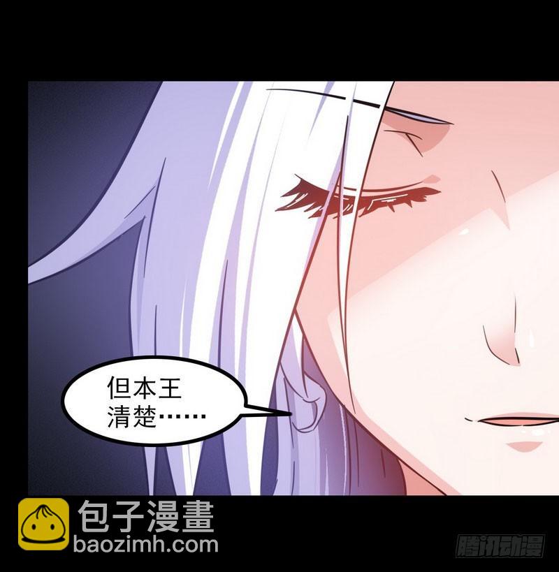 一百零九43