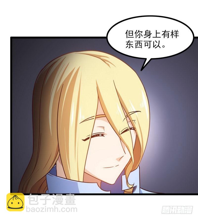 一百零九5