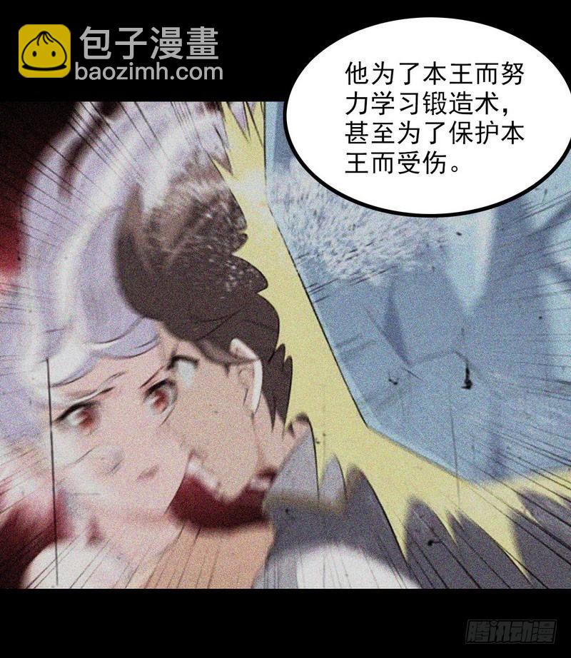一百零九51