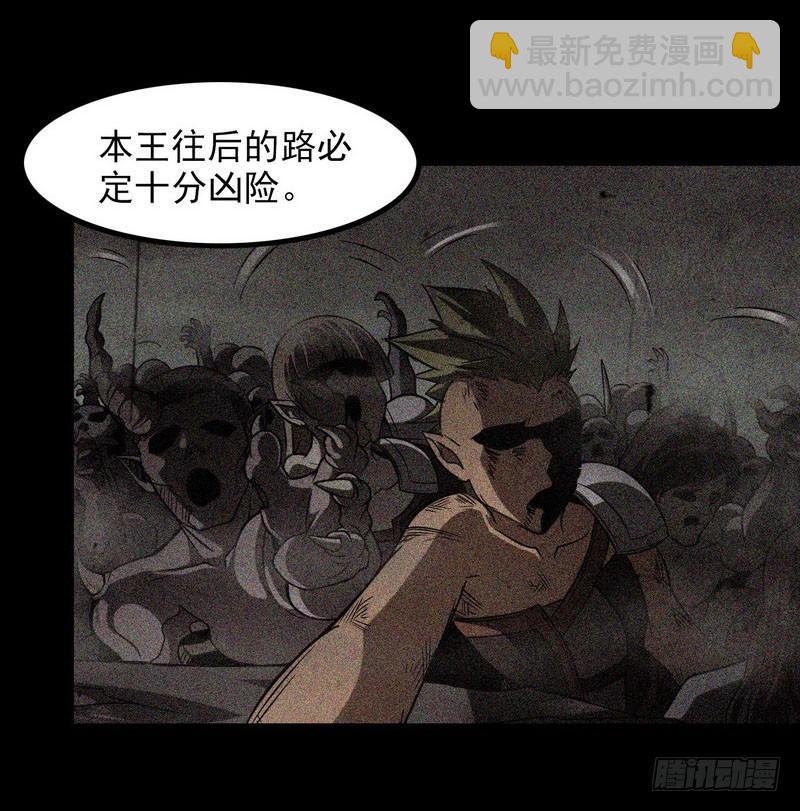 一百零九52