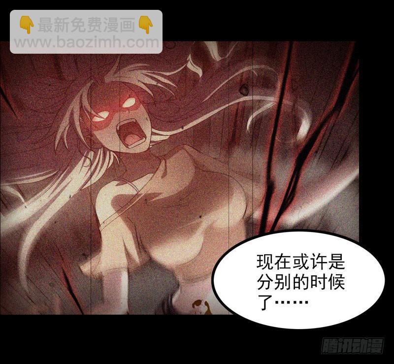 一百零九53