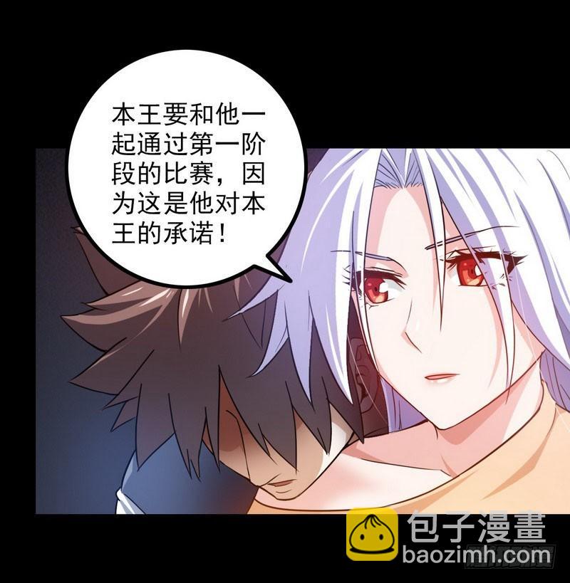 一百零九55