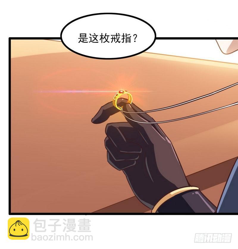 一百零九7
