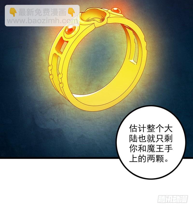 一百零九9