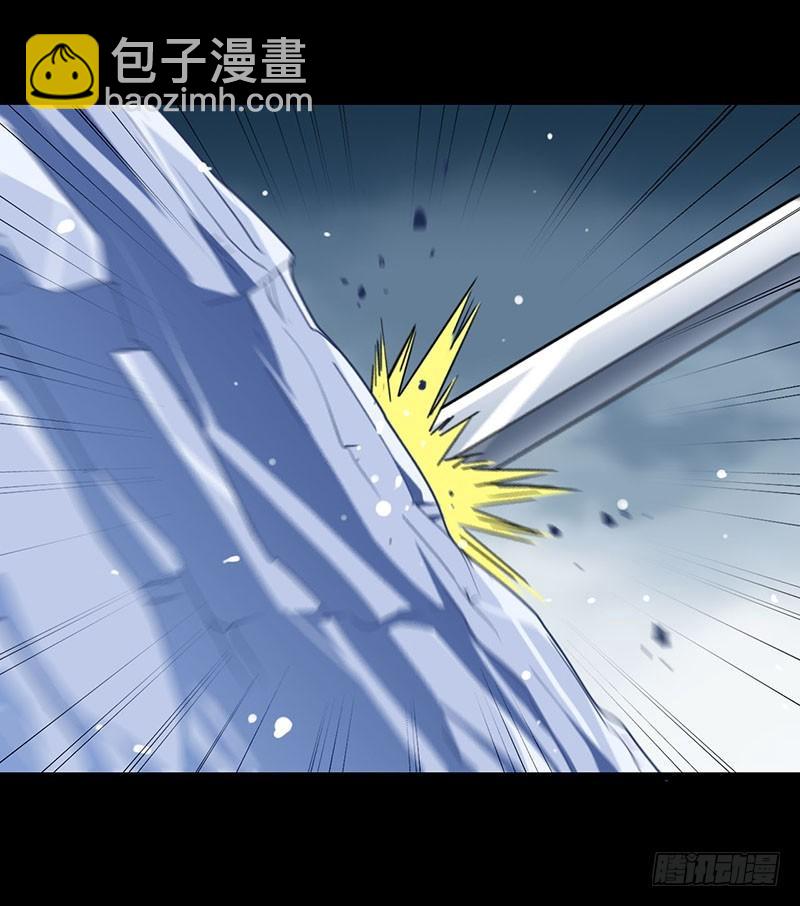 第一百一十集2