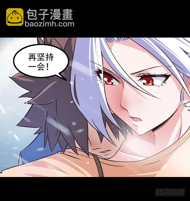 第一百一十集7