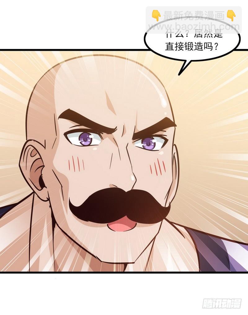 11248