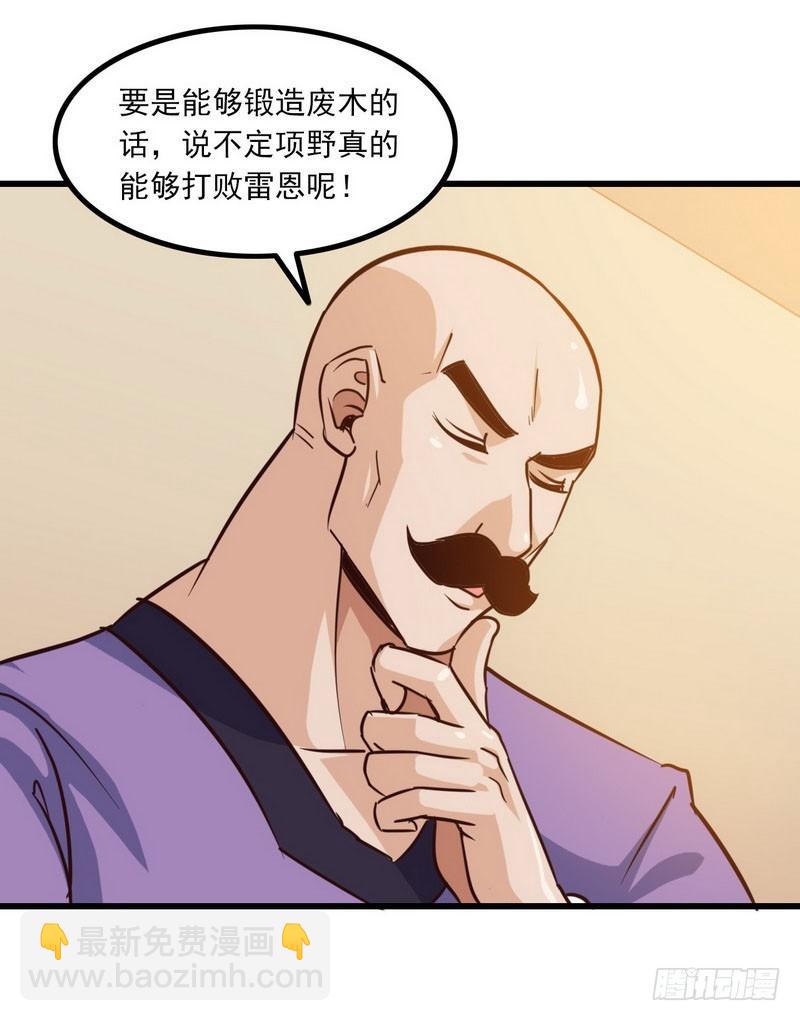 11315