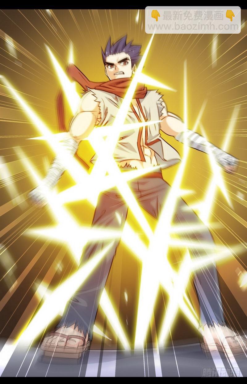 11336