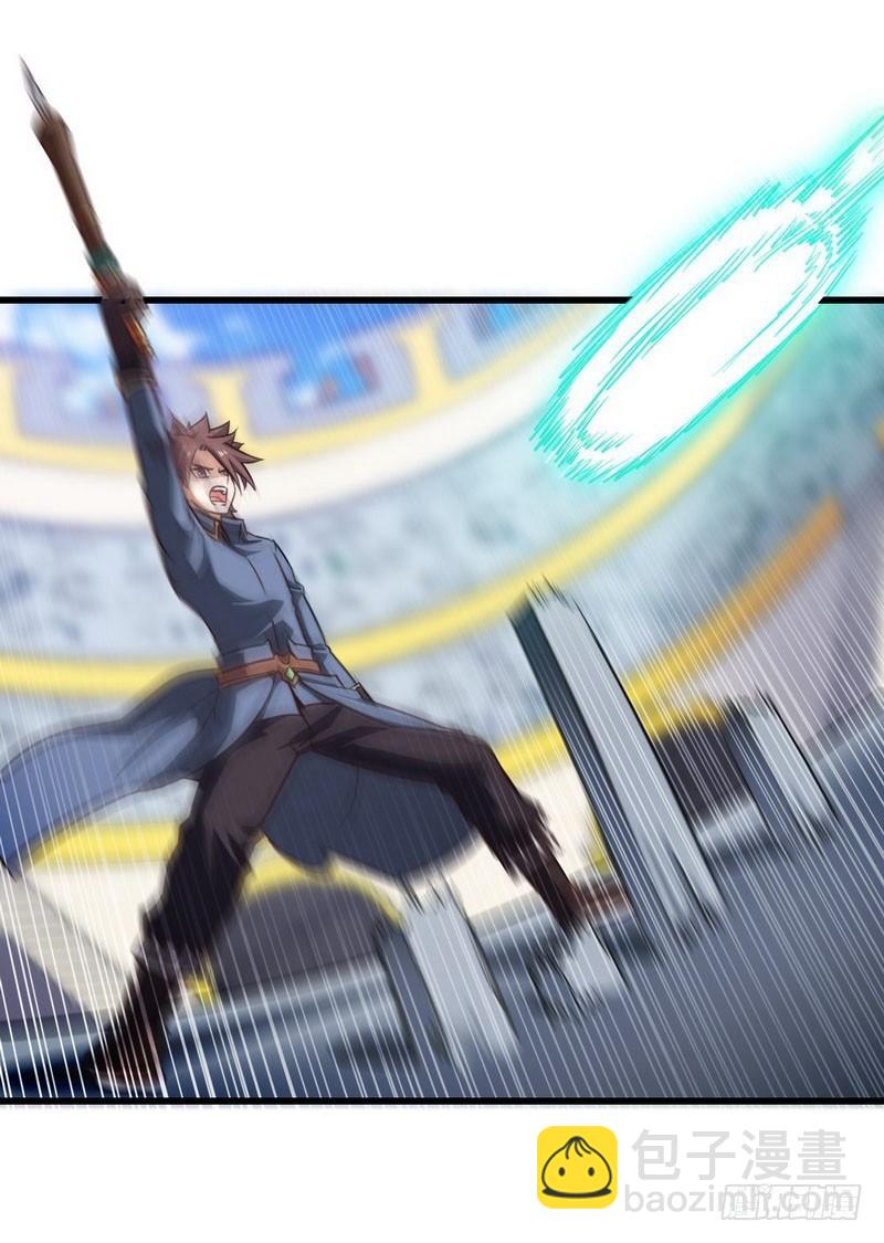 11430