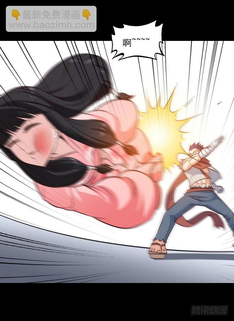 1145