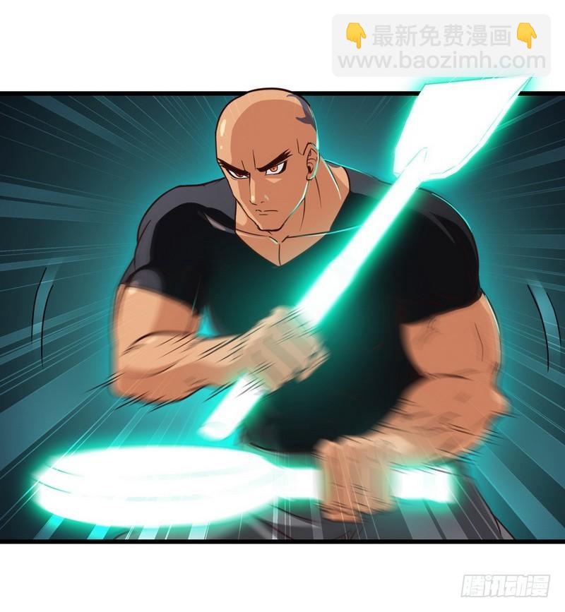 11530