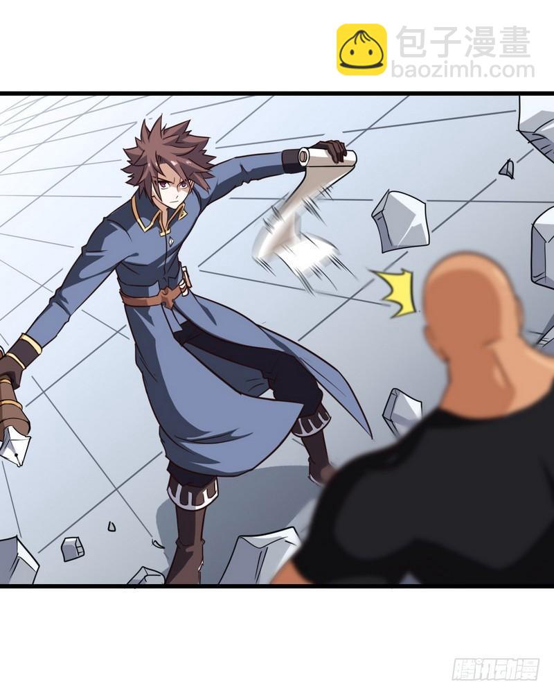 11534
