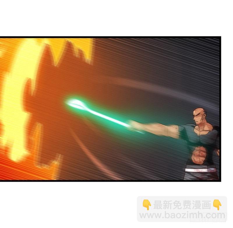11710