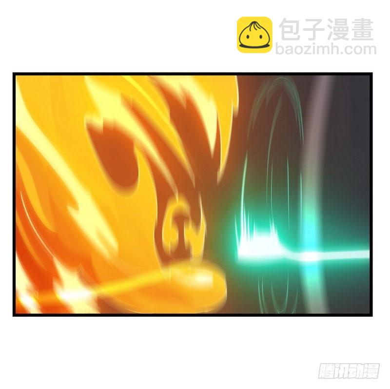 11711
