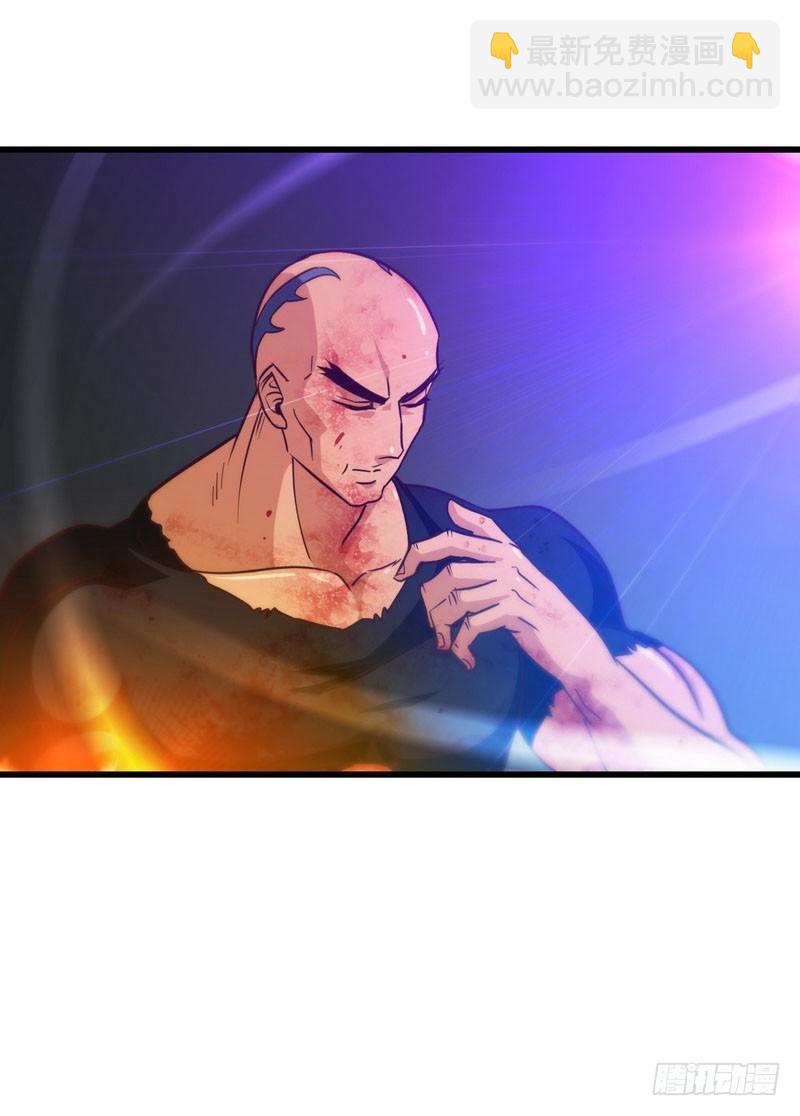1172