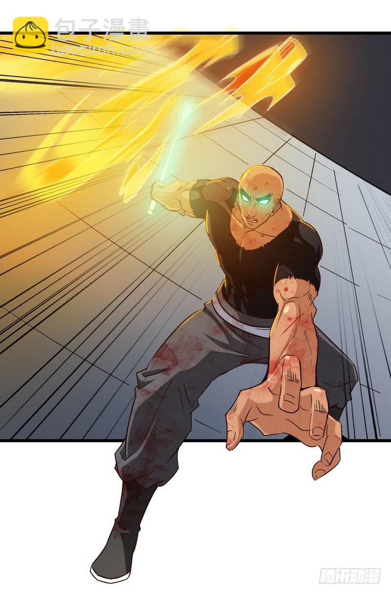 11724