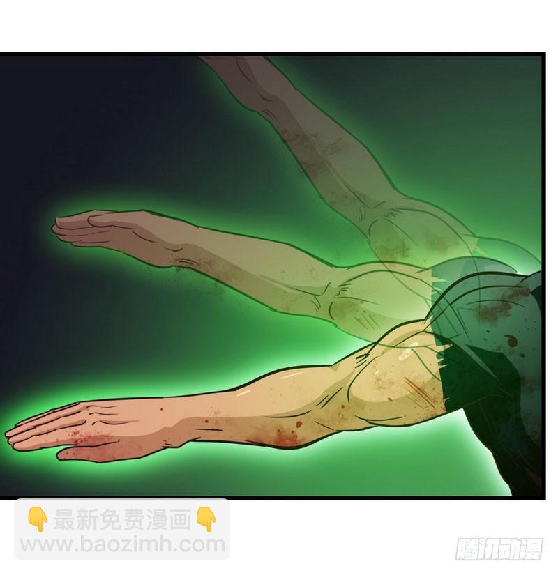 1174