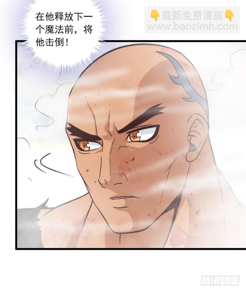 11746
