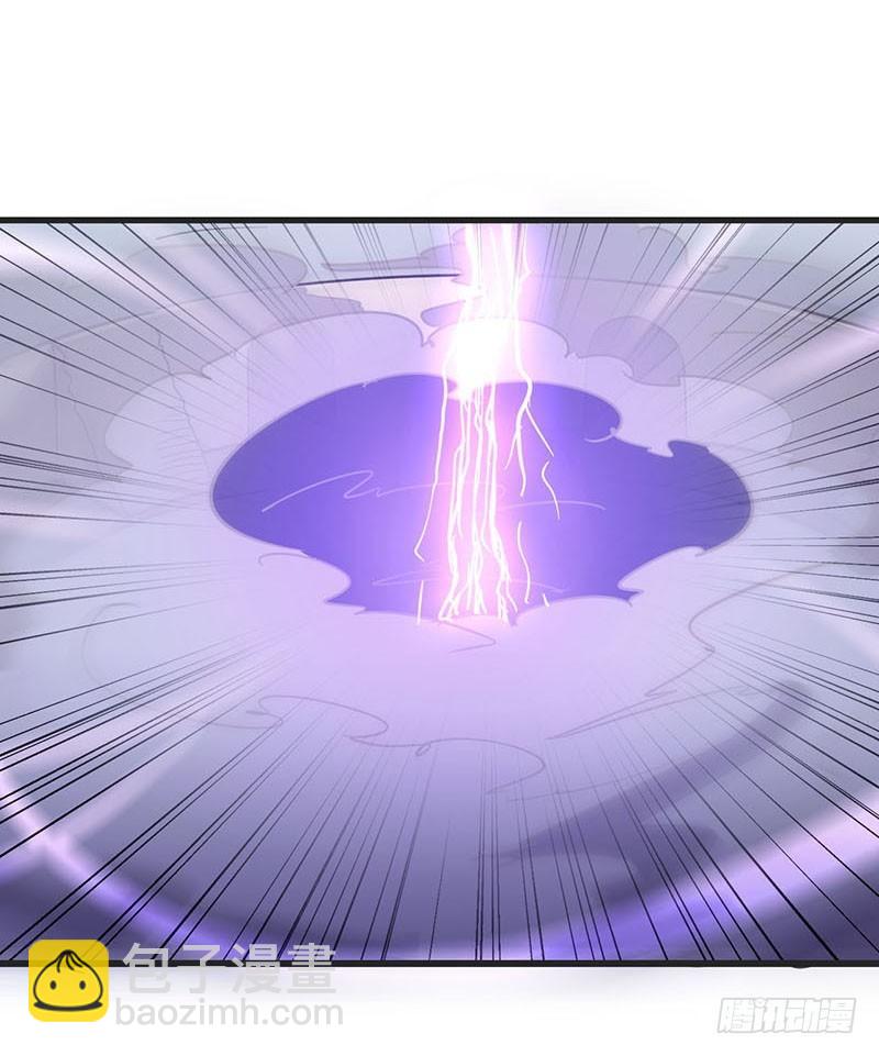 1181
