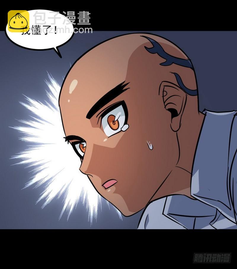 1202