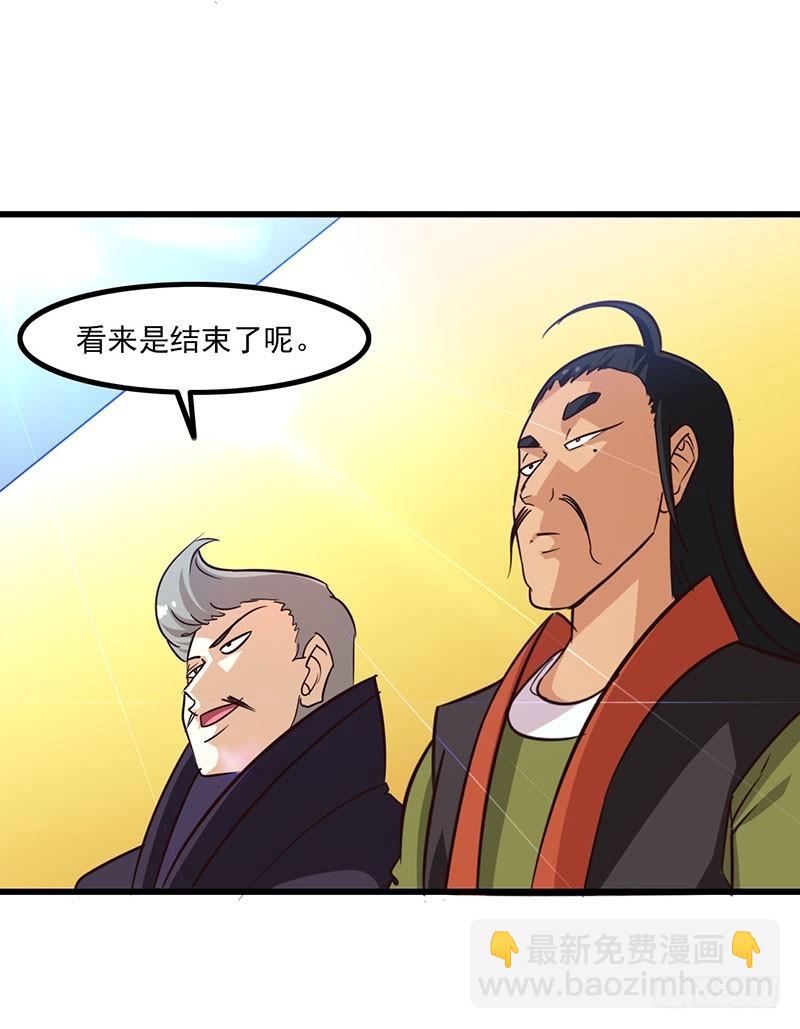 12424