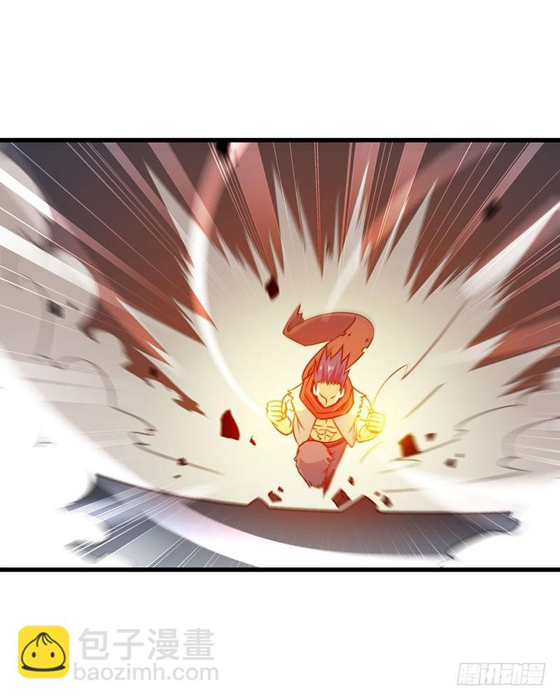 1243