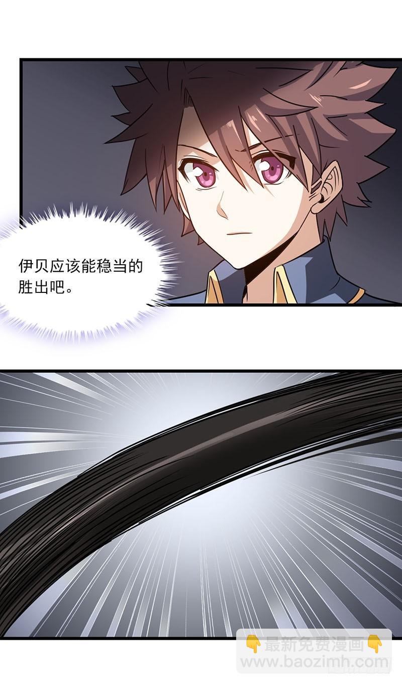 12833
