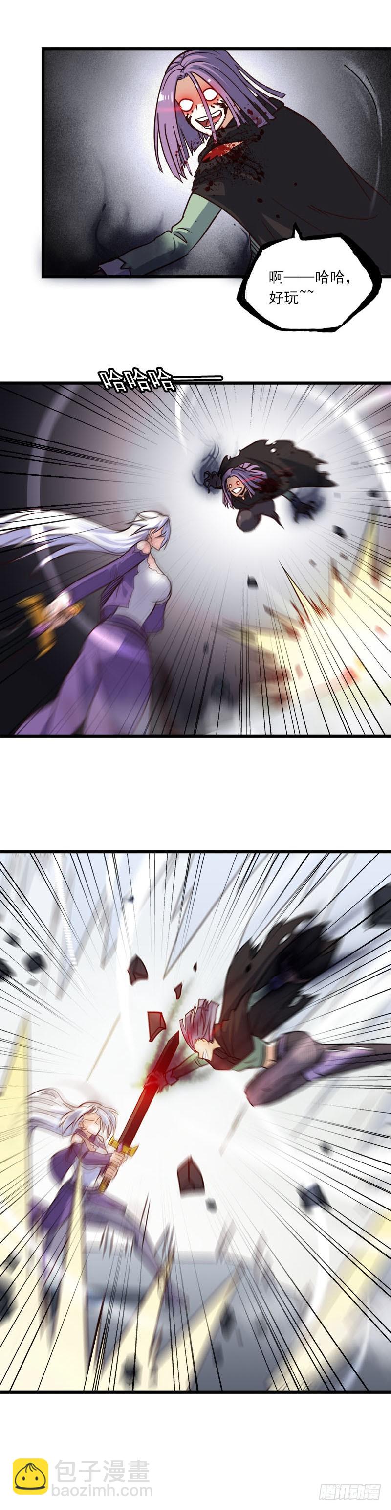 13111