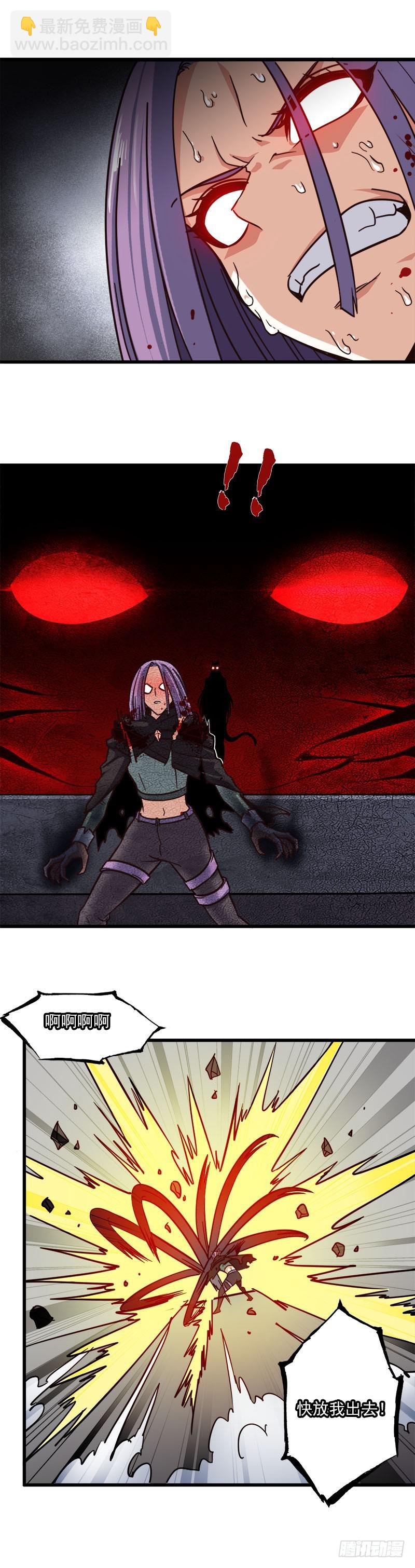 13210