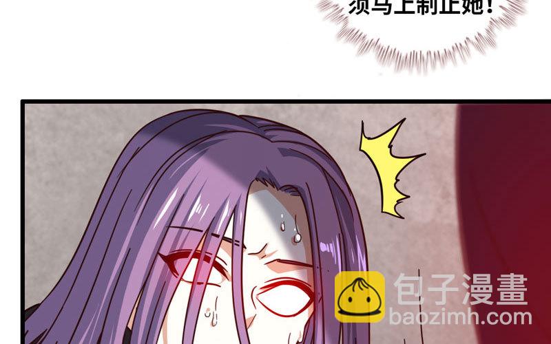 13410