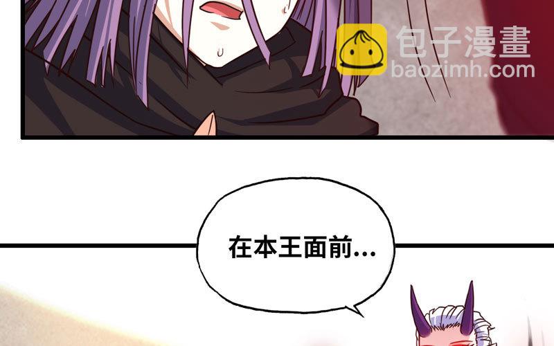 13411