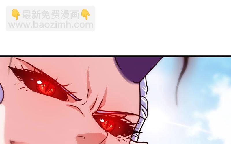 13413
