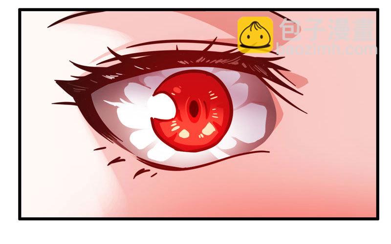 13455