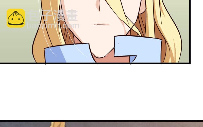 13482